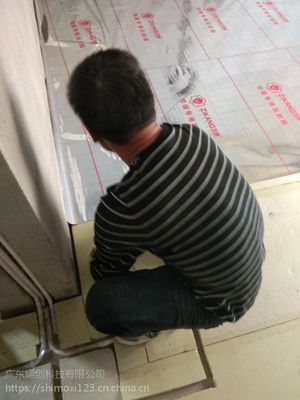 智康石墨烯地暖加盟,实现财富梦想