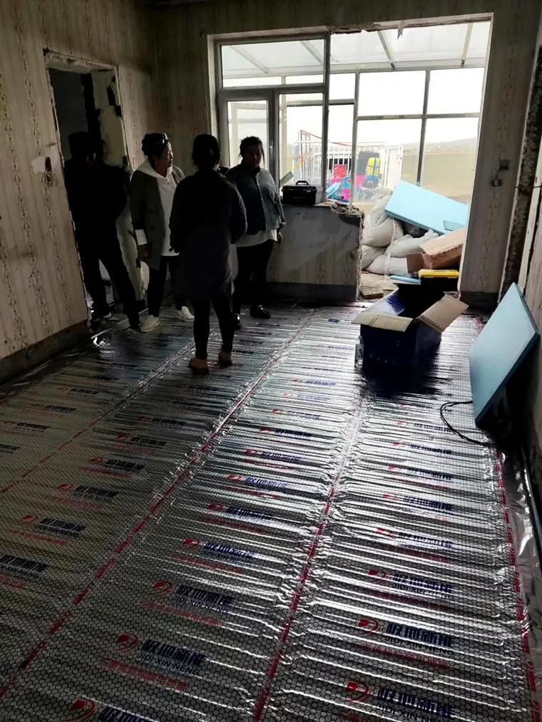2025-07-11 01:30 全部评论 大家都在搜: 极地新能石墨烯地暖厂家